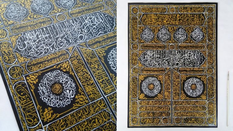 Close-up of Kaaba Kiswa black silk cloth with gold Quranic calligraphy embroidery during annual replacement ceremony in Masjid al-Haram, Mecca