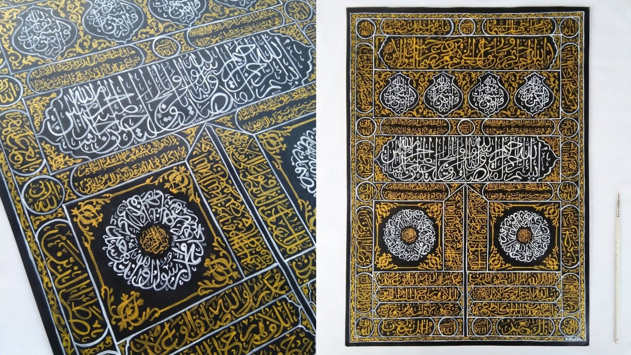Close-up of Kaaba Kiswa black silk cloth with gold Quranic calligraphy embroidery during annual replacement ceremony in Masjid al-Haram, Mecca