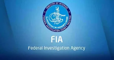 Federal Investigation Agency office building in Pakistan with citizens seeking information about online complaint registration and cyber crime reporting.