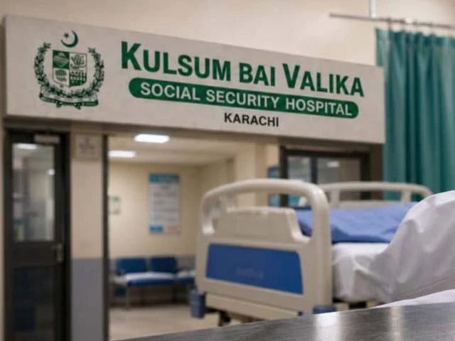 Kulsum Bai Valika Hospital in Karachi amid an investigation into the reported HIV outbreak among children.
