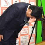Nagoya mayor Ichiro Hirosawa apologises to athletes over Asian Games 2026 problems in Nagoya, Japan