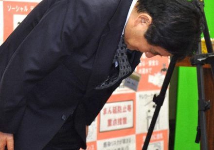 Nagoya mayor Ichiro Hirosawa apologises to athletes over Asian Games 2026 problems in Nagoya, Japan