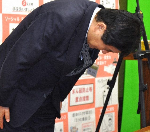 Nagoya mayor Ichiro Hirosawa apologises to athletes over Asian Games 2026 problems in Nagoya, Japan