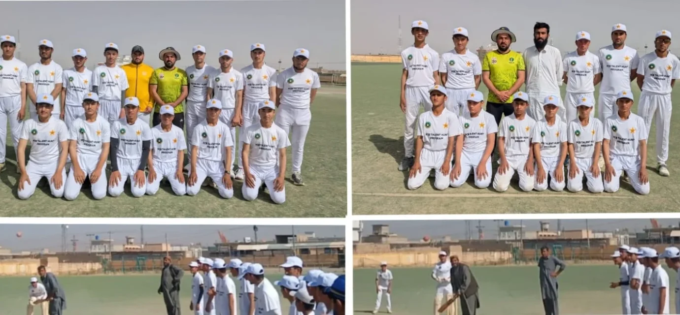 PCB Talent Hunt Inter-School Cricket Tournament match in Chaman