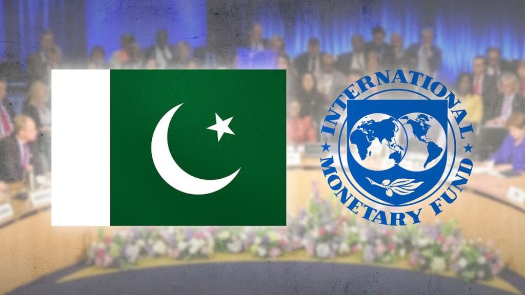 IMF headquarters building representing Pakistan's ongoing loan programme