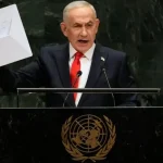 Netanyahu UN Speech as delegates walk out of UN General Assembly