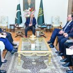 PM Shehbaz Sharif addressing a US-Pakistan business delegation on Pakistan economic stability