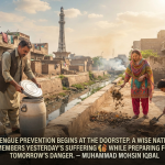 Dengue prevention efforts and mosquito breeding control in a Pakistani urban area