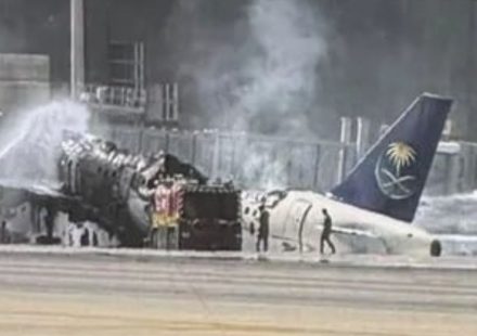 Smoke rises from King Khalid International Airport in Riyadh after a Houthi attack on Riyadh airport
