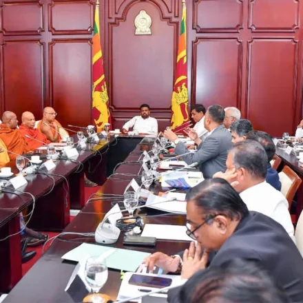 Dissanayake directs officials on new drug control bill