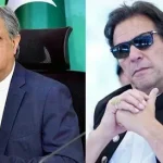 Information Minister Attaullah Tarar speaks at a press conference as he assails PTI over lack of governance in Khyber Pakhtunkhwa