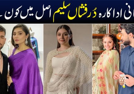 Pakistani actor Durefishan Saleem as Zaryab in Dar-e-Nijaat as fans react to Durefishan Saleem trolling