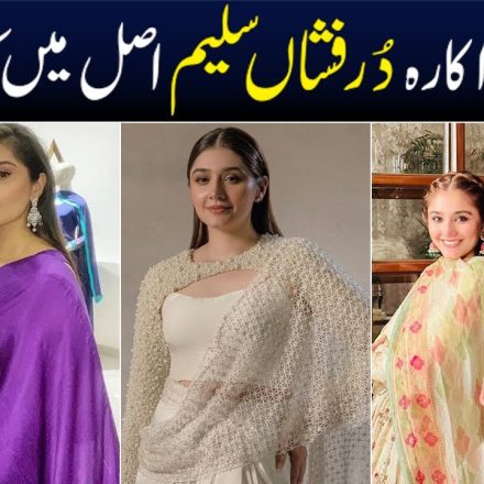 Pakistani actor Durefishan Saleem as Zaryab in Dar-e-Nijaat as fans react to Durefishan Saleem trolling